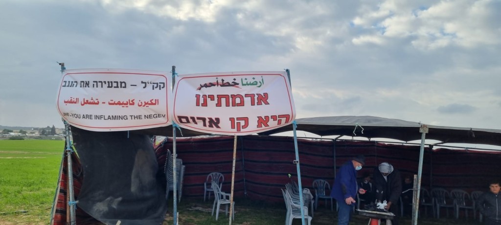 بسبب زراعته شجرة زيتون في أرضه..القوات الإسرائيلية تستدعي أحد أفراد عائلة الهزّيل للتحقيق