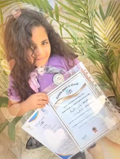 مصرع طفلة بأسباب مجهولة في بلدة زيمر بالمثلث