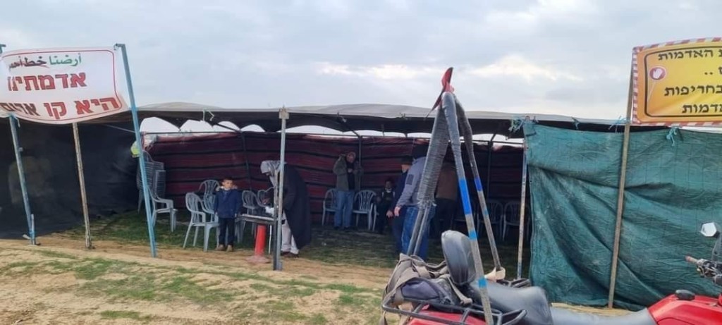 "اقلعه قبل أن يقلعك".. لجنة الدفاع عن أرض الهزيل بالنقب تعلن عن برنامجها النضالي