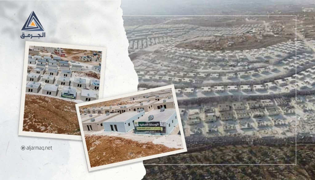 "يافا البرتقال" قرية في الشمال السوري بدعم من فلسطينيي48