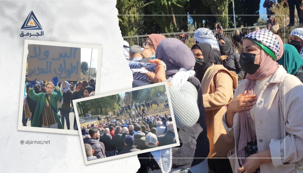 "من سلوان للعراقيب والصهيوني راح يخيب".. بالفيديو| المئات يشاركون في تظاهرة بالقدس رفضًا لمخطط تحريش أراضي النقب