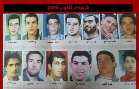 التجمع: "الفلسطينيون كسروا كل محاولات الأسرلة خلال هبة الأقصى والقدس"