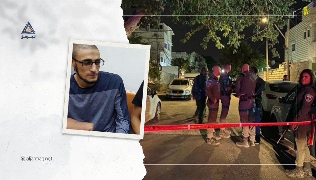 مقتل شاب بجريمة إطلاق نار في اللد