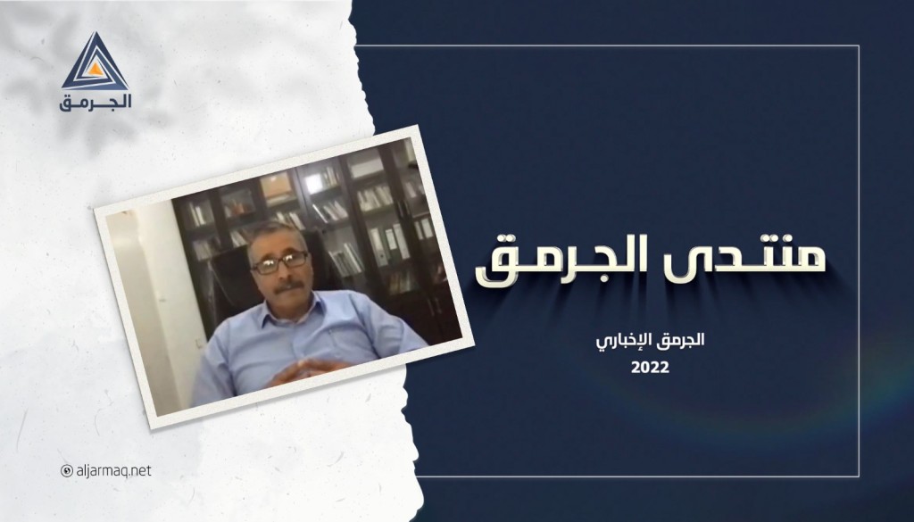 منتدى الجرمق| مستقبل النقب وواقعه الانتخابي في ظل انتخابات الكنيست المرتقبة