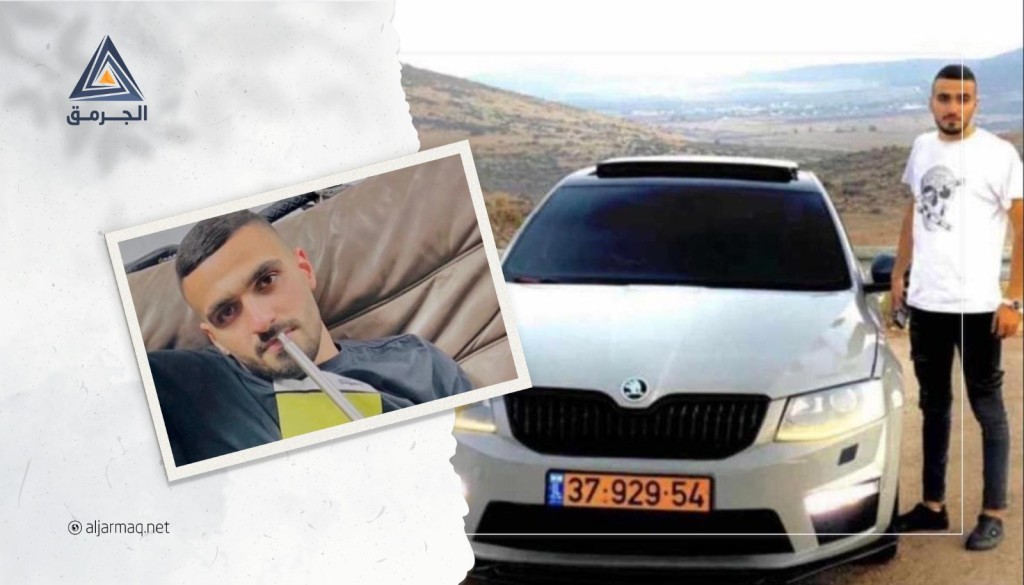 مقتل شاب وإصابة آخر خلال مطاردة الشرطة الإسرائيلية لهما في الناصرة
