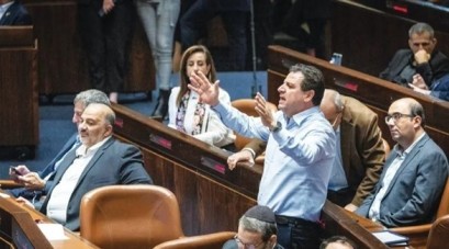 الأحـــزاب العـــربيـــة، انتـــخابات الكنيـــست.. والإنســـان المقهور