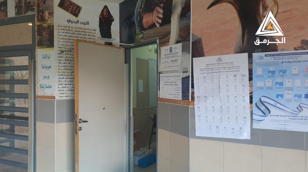 الطيبي يخشى عدم تجاوز أي حزب عربي نسبة الحسم