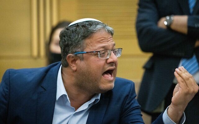 مسؤولون سابقون في الموساد يحذرون من اطلاع "بن غفير" على ملفات سرية
