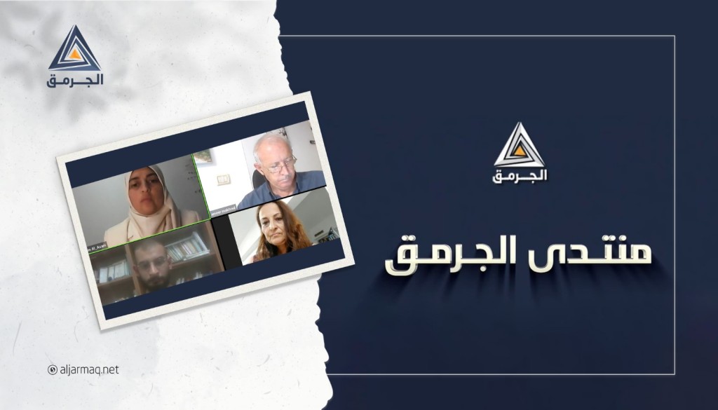قراءات في نتائج انتخابات الكنيست الإسرائيلي الـ25