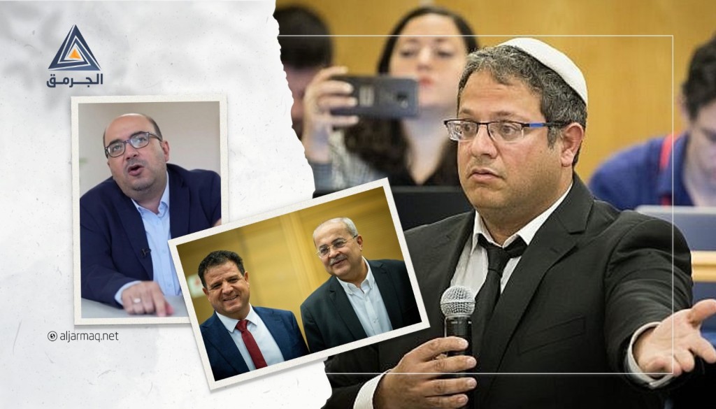كيف خسرت الأحزاب العربية 4 مقاعد بالكنيست رغم حصولها على أصوات كثيرة؟