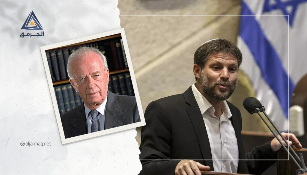 اتهامات متبادلة بين عضو الكنيست بتسلئيل سموتريتش وجهاز "الشاباك" حول مقتل رابين