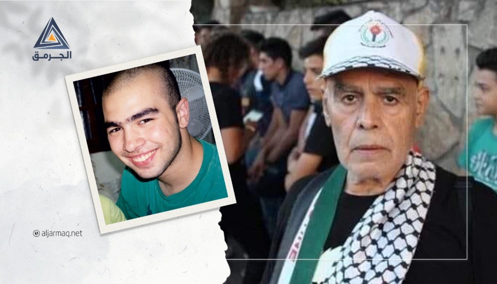 أسيل وحسن عاصلة.. نهاية بين أشجار زيتون فلسطين