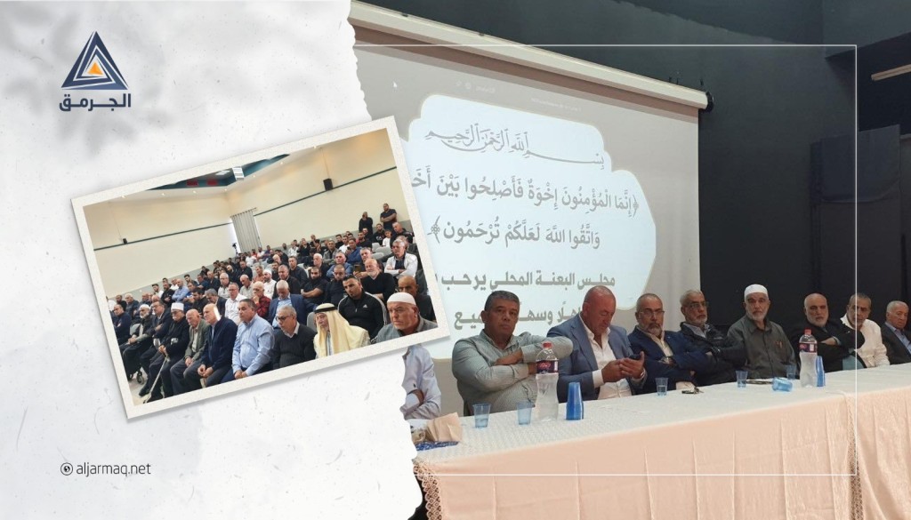 هدنة بين الأطراف المتنازعة في البعنة ودير الأسد بعد نزاع استمر 3 سنوات