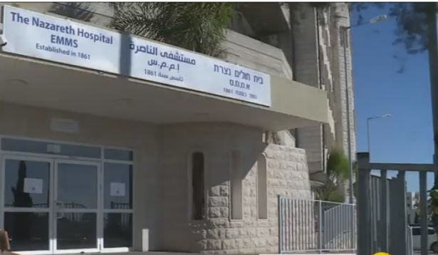 إصابتان إحداهما خطيرة في الناصرة والحديث يدور عن جريمة