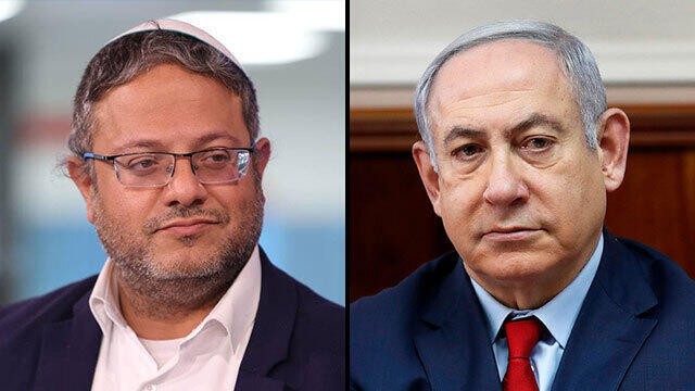 اتفاق بين اليمين الإسرائيلي عنوانه الحرب على الفلسطينيين
