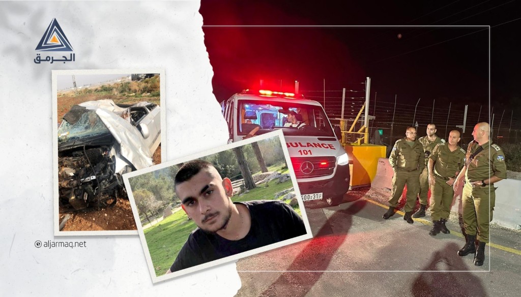 ناشط وقيادي فلسطيني من الطائفة الدرزية يتحدث للجرمق عن قضية الشاب تيران فيرو