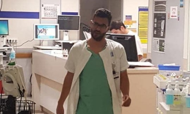 مشفى "هداسا" يفصل الطبيب وجراح القلب أحمد رسلان محاجنة من أم الفحم