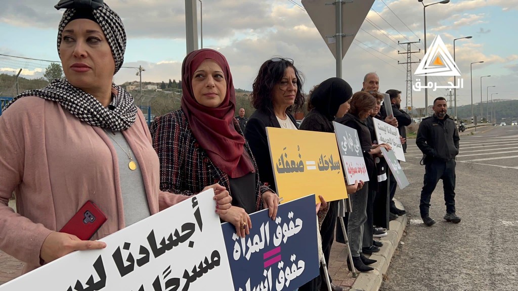 58% من جرائم قتل النساء بأراضي48 في العامين الماضيين لم يقدم فيها أي لوائح اتها