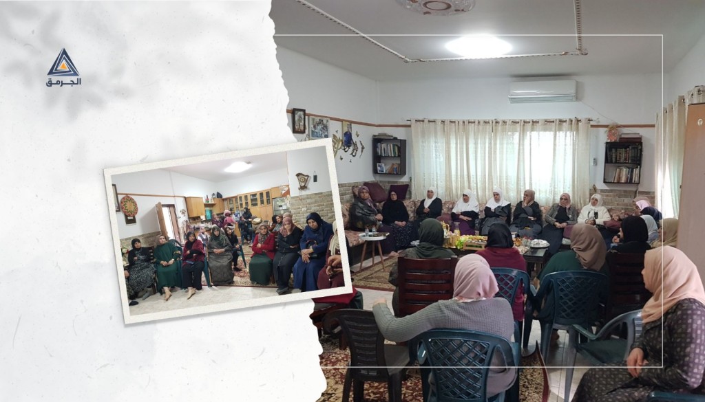 الإعلان عن تشكيل لجنة إفشاء سلام نسائية في زلفة
