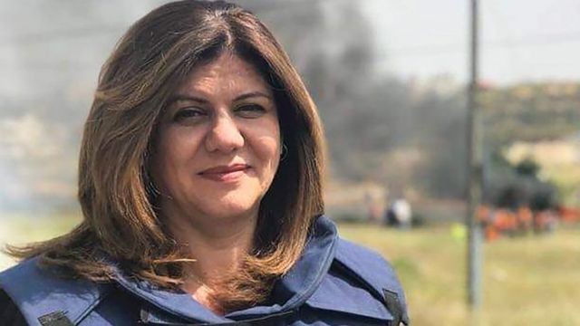 الولايات المتحدة تعارض رفع قناة الجزيرة لقضية أبو عاقلة للمحكمة الجنائية الدولية