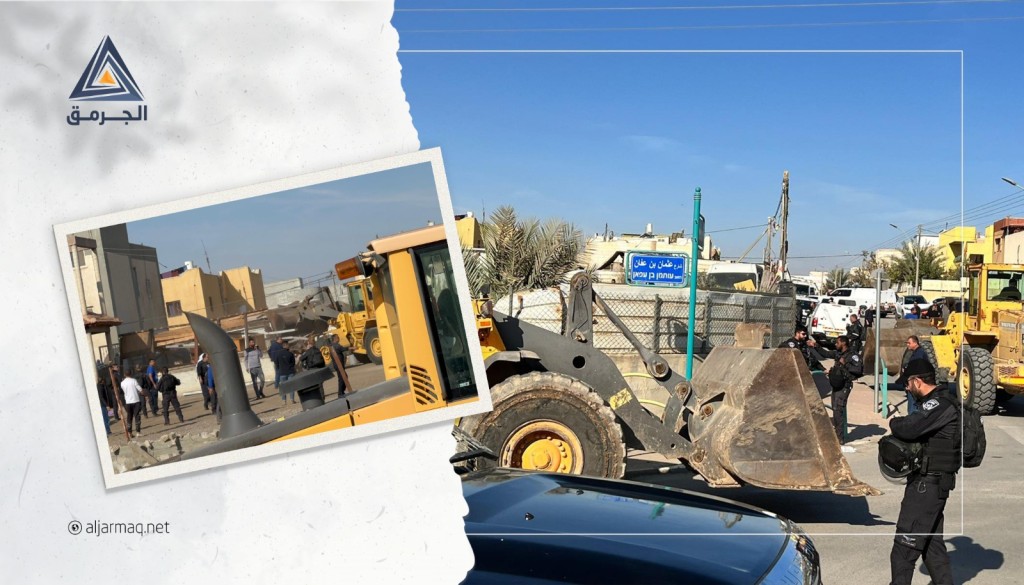 هدم جزء من منزل لعائلة أبو حميد في قرية كسيفة بالنقب