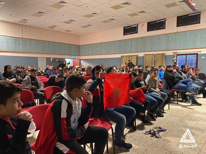 رغم النتيجة السلبية.. فلسطينيو أراضي48 يحتفلون بالمنتخب المغربي