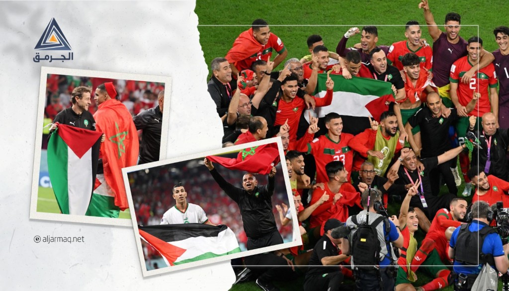 هجوم إسرائيلي على منتخب المغرب بسبب رفع لاعبيه علم فلسطين خلال مباريات كأس العالم 2022