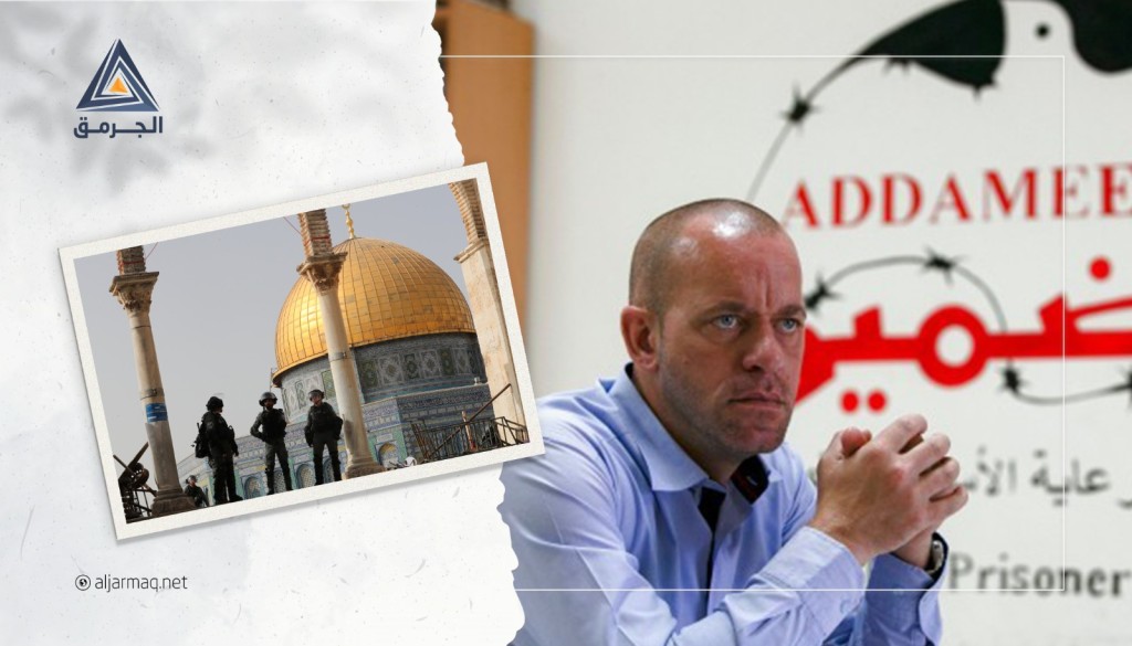 "هآرتس": "إسرائيل" رحلت نحو 13 ألف فلسطيني من القدس منذ عام 1995