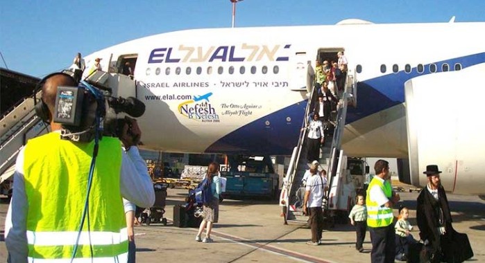 حركة إسرائيلية جديدة تطالب الإسرائيليين بالمغادرة إلى الولايات المتحدة قبل حدوث دمار