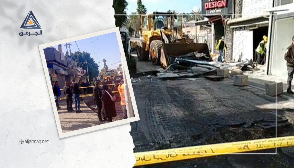 بالفيديو| الآليات الإسرائيلية تهدم محلاتٍ تجارية في الرملة..وعضو بلدية: أنا خارج الائتلاف البلدي