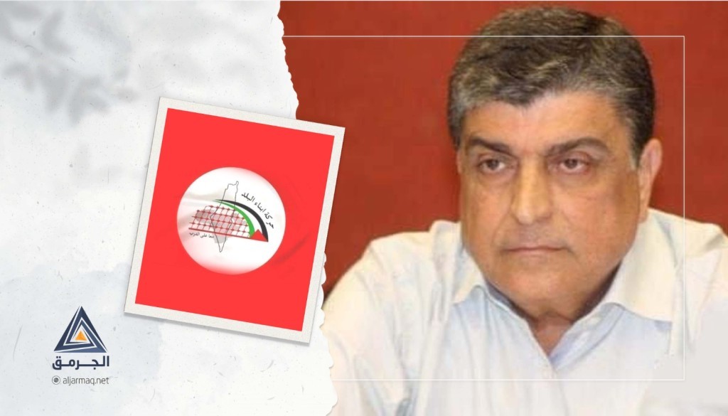"ملاحقة سياسية"..القيادي رجا اغبارية يروي تفاصيل المماطلة في محاكمته بتهم تتعلق بحرية الرأي والتعبير