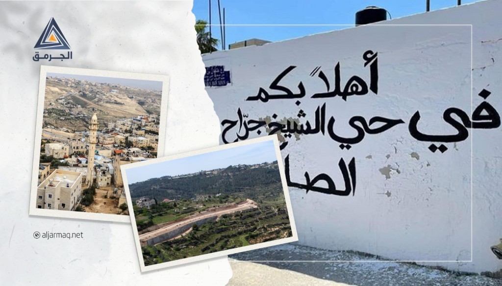 الجبهة الطلابية بجامعة "تل ابيب" تعلن عن جولة تضامنية مع مدينة القدس