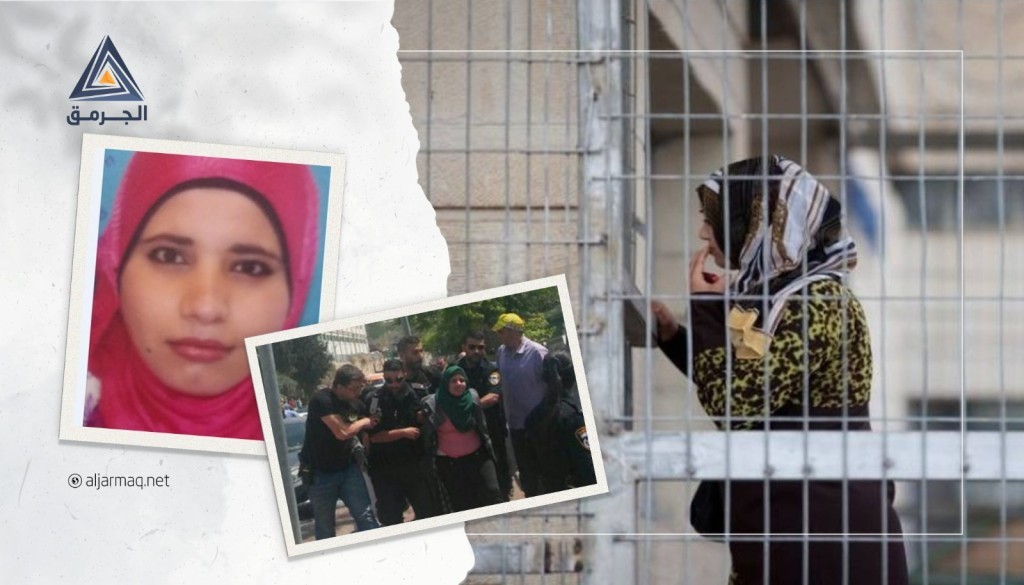 والدة الأسيرة شاتيلا أبو عياد من كفر قاسم تهنئ ابنتها والأسيرات بمناسبة يوم المرأة وتحدث الجرمق عن ظروف اعتقال ابنتها