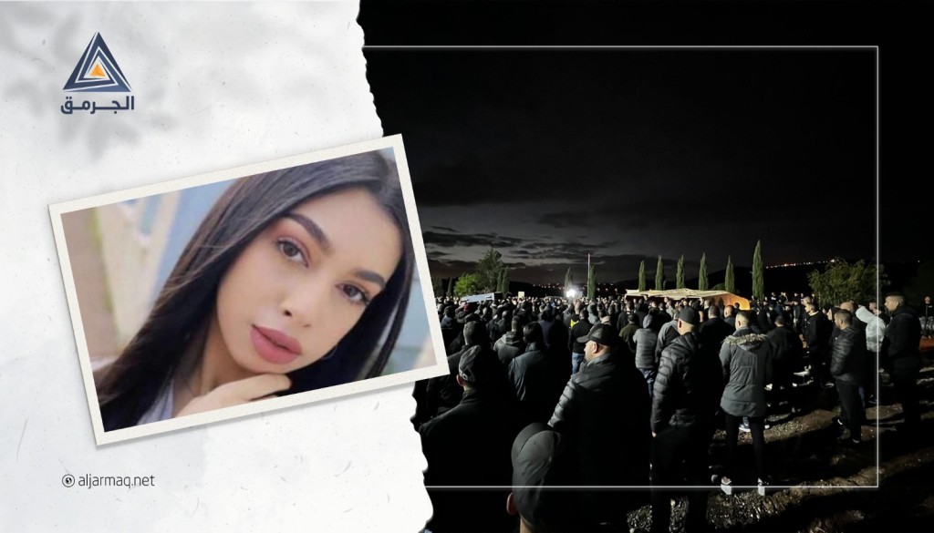 خلال تشييع جثمان الشابة رزان.. الشيخ كمال خطيب للجرمق: "الخسارة ستصبح أكبر إذا لم نتدارك أنفسنا"