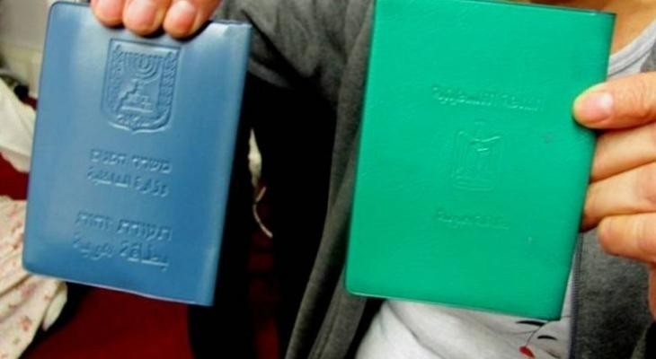الكنيست يصادق على قانون "المواطنة" بالقراءتين الثانية والثالثة