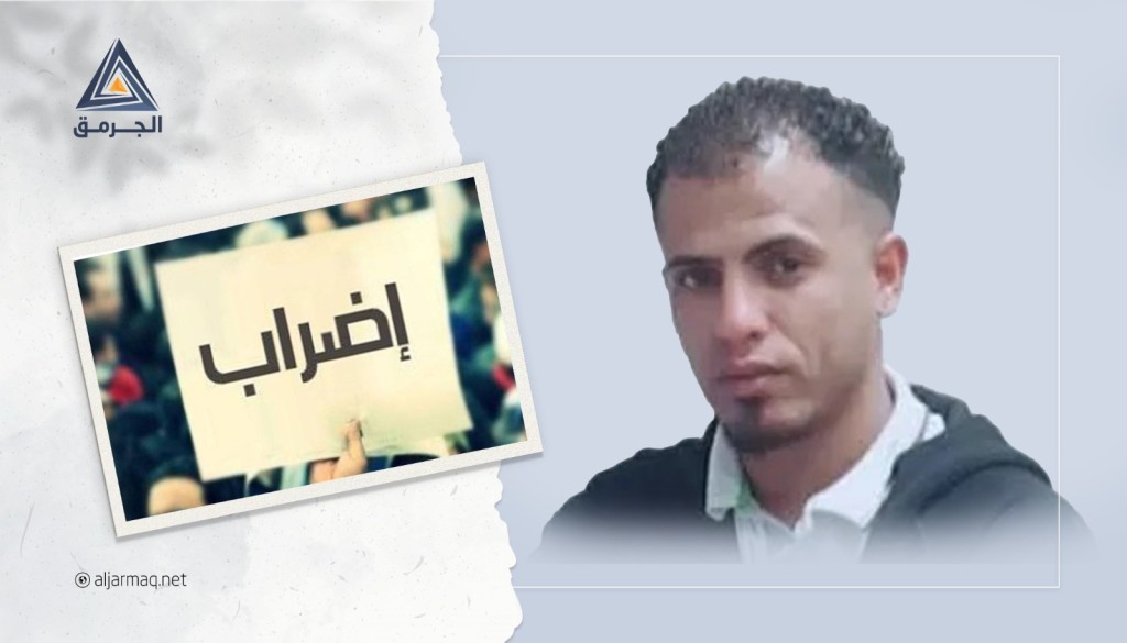 بلدية رهط تعلن الإضراب وتقر عدة فعاليات تنديدًا بمقتل الشاب سند الهربد