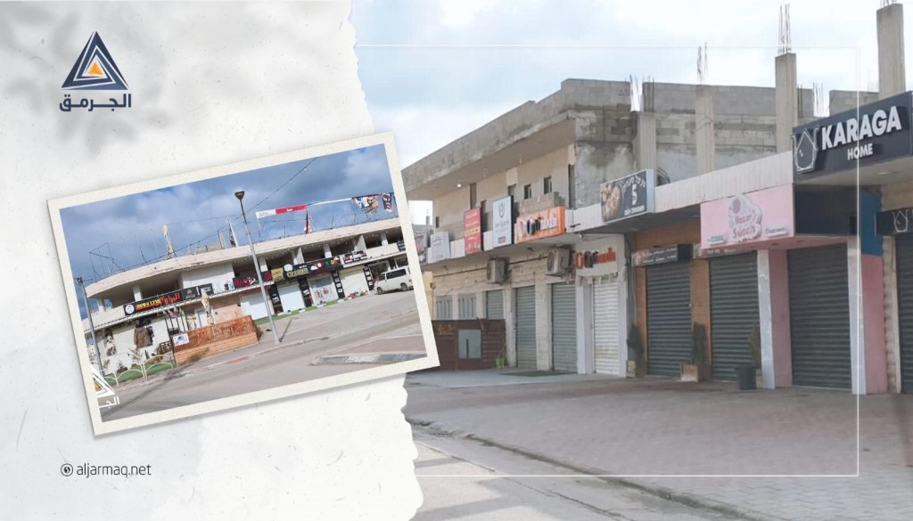 بالفيديو| الإضراب يعم مدينة رهط..وتحضيرات لتشييع جثمان الشهيد الهربد