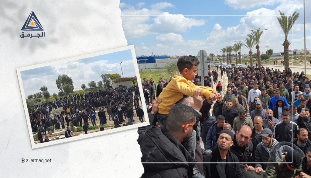 بالفيديو| بجنازة مهيبة..جماهير غفيرة تشيّع جثمان الشهيد سند الهربد في رهط