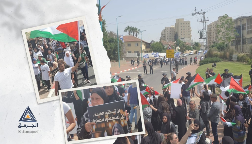 رافعين الأعلام الفلسطينية وصور شهداء هبة الكرامة.. بالفيديو| مسيرة حاشدة في اللد لإحياء ذكرى هبة الكرامة