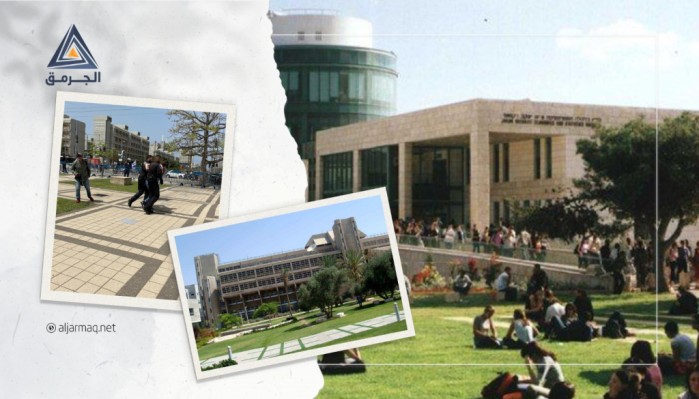 الحركة الطلابية في أراضي48.. شعلة ثورية بعد 74 عامًا من النكبة