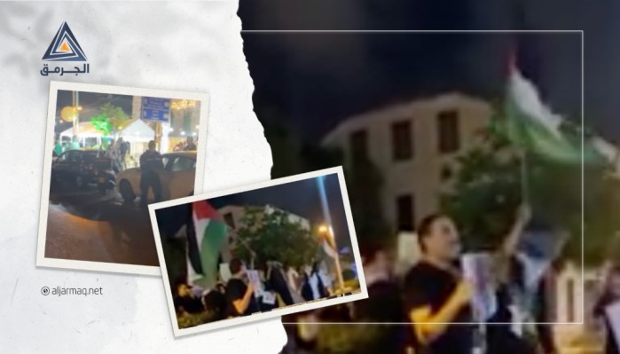 بالفيديو.. العشرات يتظاهرون في حيفا احتجاجًا على استشهاد داوود الزبيدي