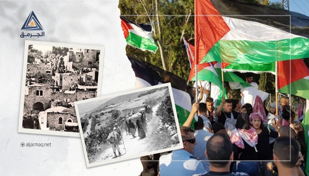 بعد 74 عامًا من النكبة.. فلسطينيو الـ48: هويتنا اليوم أوضح ما يكون