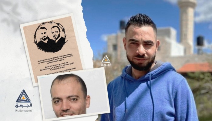 دعوات لوقفة لإسناد الأسيرين عواودة وريان المضربين عن الطعام رفضًا لاعتقالهما الإداري