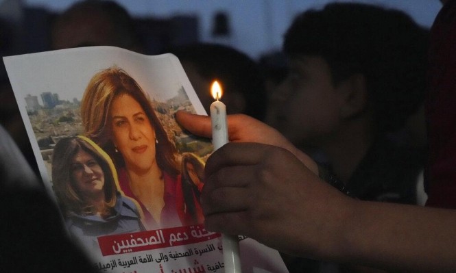 بعد أسبوع على اغتيالها من قبل قناص إسرائيلي.."إسرائيل" تمتنع عن إجراء تحقيق باغتيال الصحفية أبو عاقلة