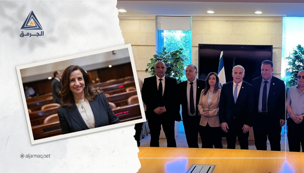 بعد 3 أيام على انسحابها.. غيداء ريناوي زعبي متمسكة بحكومة بينيت