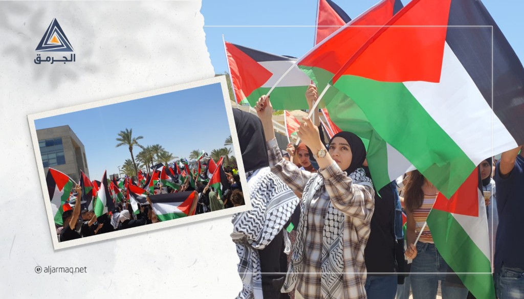 رافعين العلم الفلسطيني.. بالفيديو| إحياء الذكرى 74 للنكبة الفلسطينية في جامعة بئر السبع