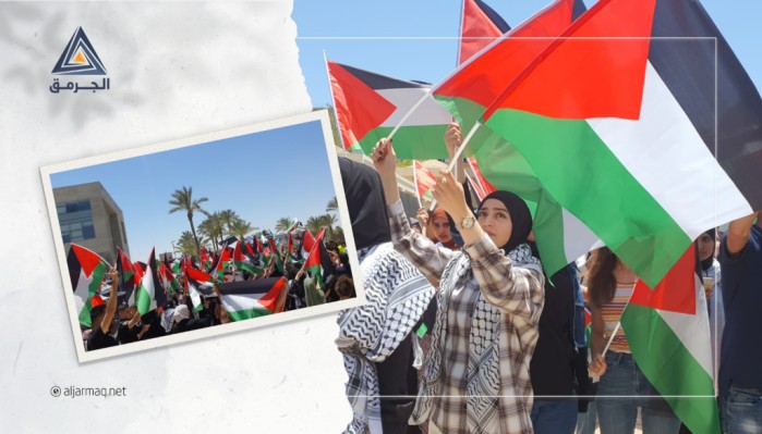 رافعين العلم الفلسطيني.. بالفيديو| إحياء الذكرى 74 للنكبة الفلسطينية في جامعة بئر السبع