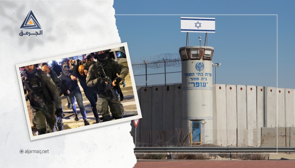 الكنيست يعتزم التصويت على "قانون خطير" بحق فلسطينيي48