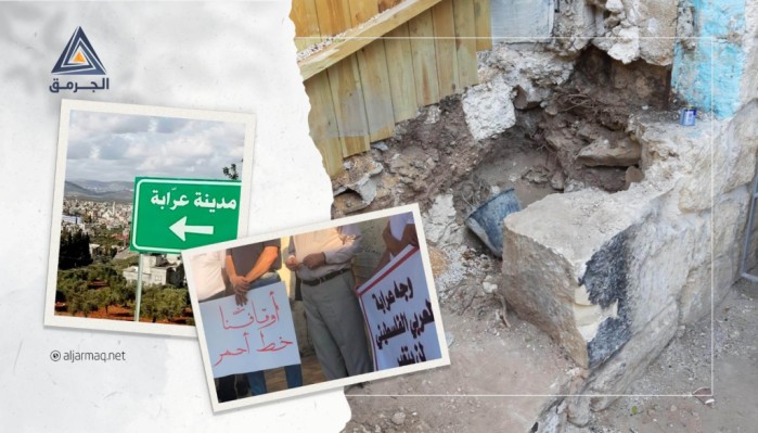 دعوات للتصدي لاقتحام المستوطنين لمقبرة الصديق في عرابة الخميس القادم