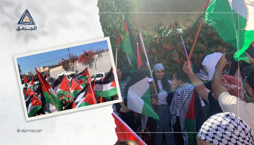مسيرة أعلام فلسطينية مقابل مسيرة المستوطنين.. الإمكانيات والتحديات